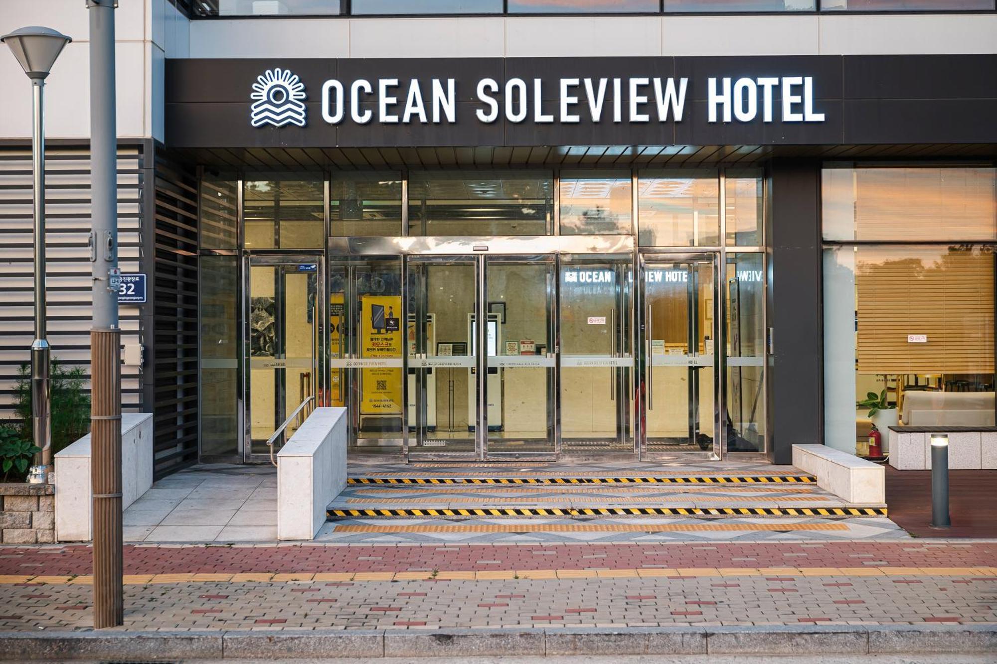 Ocean Sole View Hotel 仁川 外观 照片